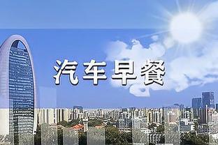 外线手感一般！德章泰-穆雷19投8中&三分8中2拿到20分6板11助