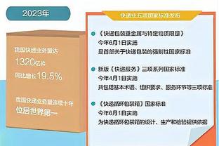 无力回天！瓦塞尔18中11空砍30分5板 第三节独得23分