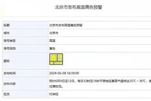 乔-科尔：切尔西需要进行老带新，魔笛和克罗斯是不错的选择